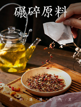 百货50条,全部是实用的玩意儿( 09.23) 百货50条,全部是实用的玩意儿( 09.23)