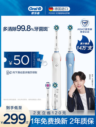 百货50条，全部是实用的玩意儿（06.30）