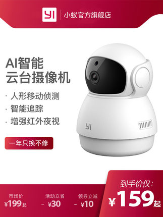 百货50条，全部是实用的玩意儿（ 10.07）