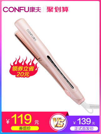 百货50条，全部是实用的玩意儿（ 05.19）