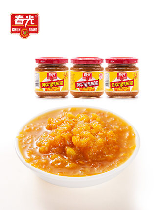 百货50条，全部是实用的玩意儿（ 06.18）