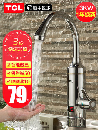 百货50条,全部是实用的玩意儿( 09.27) 百货50条,全部是实用的玩意儿( 09.27)