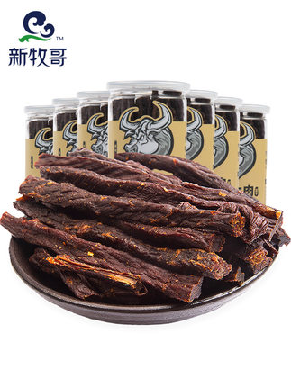 百货50条，全部是实用的玩意儿（ 04.14）