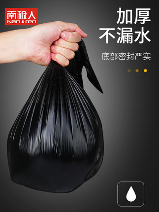 百货50条，全部是实用的玩意儿（ 07.31）