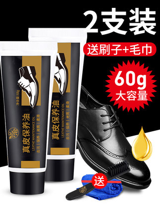 百货50条，全部是实用的玩意儿（ 10.19）