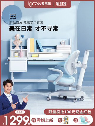 百货50条，全部是实用的玩意儿（ 06.30）