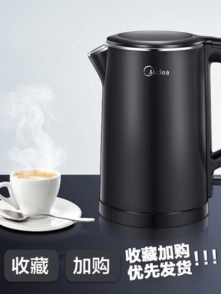 百货50条,全部是实用的玩意儿( 09.23) 百货50条,全部是实用的玩意儿( 09.23)