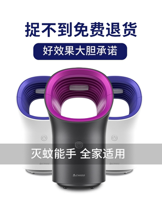 百货50条，全部是实用的玩意儿（ 05.28）