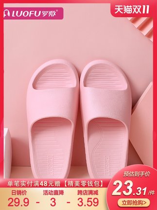 百货50条，全部是实用的玩意儿（ 11.02）