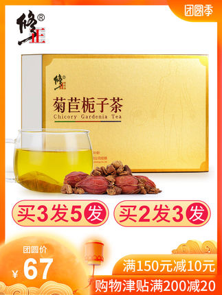 百货50条，全部是实用的玩意儿（ 08.31）