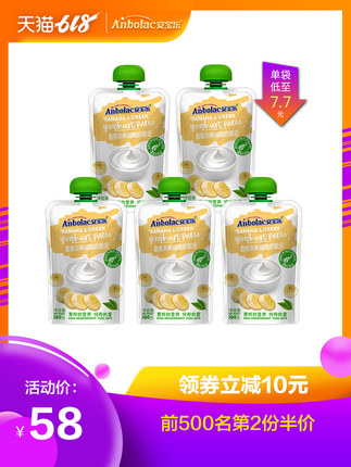 百货50条，全部是实用的玩意儿（ 06.03）