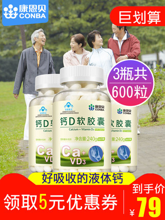 百货50条，全部是实用的玩意儿（ 05.13）