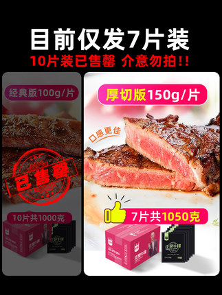 百货50条，全部是实用的玩意儿（ 07.31）