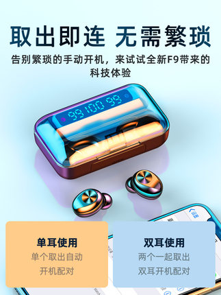 百货50条,全部是实用的玩意儿( 04.22) 百货50条,全部是实用的玩意儿( 04.22)