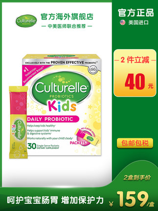 百货50条，全部是实用的玩意儿（ 06.28）