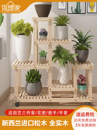 百货50条，全部是实用的玩意儿（ 08.10）