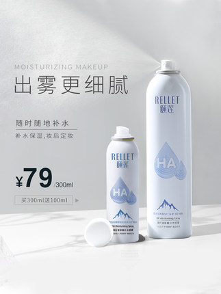 百货50条，全部是实用的玩意儿（ 05.10）