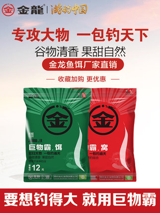 百货50条，全部是实用的玩意儿（ 08.09）