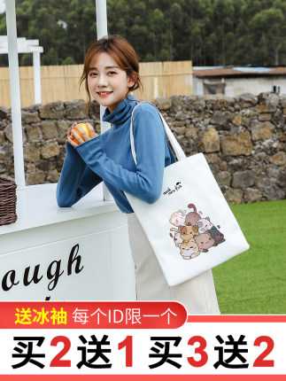 百货50条，全部是实用的玩意儿（ 09.16）