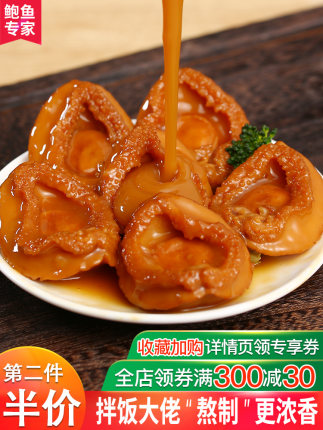 百货50条，全部是实用的玩意儿（ 04.27）