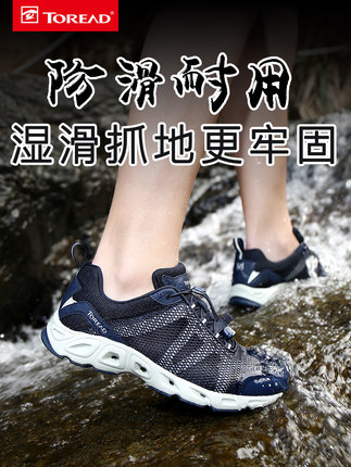 百货50条,全部是实用的玩意儿( 04.19) 百货50条,全部是实用的玩意儿( 04.19)