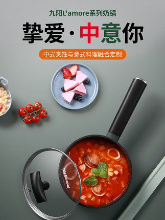 百货50条，全部是实用的玩意儿（ 08.14）