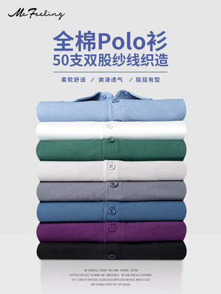 百货50条，全部是实用的玩意儿（ 09.12）