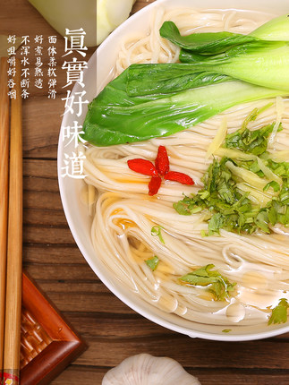 百货50条，全部是实用的玩意儿（ 07.03）