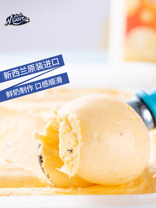 百货50条，全部是实用的玩意儿（ 04.30）