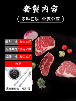 百货50条,全部是实用的玩意儿( 09.25) 百货50条,全部是实用的玩意儿( 09.25)