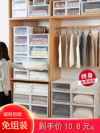 百货50条，全部是实用的玩意儿（ 04.25）