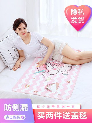 百货50条，全部是实用的玩意儿（ 10.03）