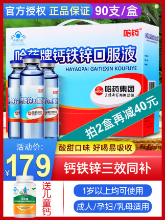 百货50条，全部是实用的玩意儿（ 06.28）