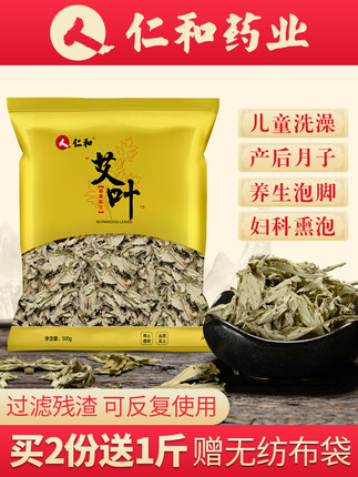 百货50条,全部是实用的玩意儿( 09.30) 百货50条,全部是实用的玩意儿( 09.30)