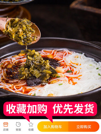 百货50条，全部是实用的玩意儿（ 08.30）