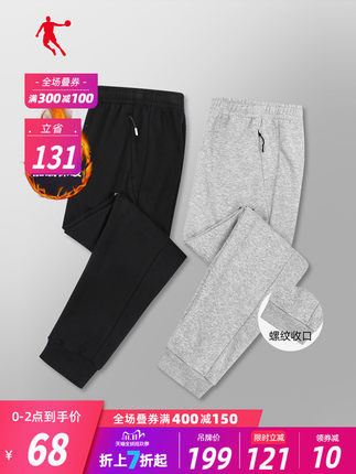 百货50条，全部是实用的玩意儿（ 11.11）