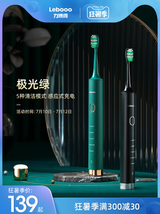 百货50条，全部是实用的玩意儿（ 07.11）