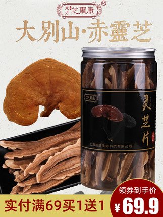 百货50条，全部是实用的玩意儿（ 08.17）