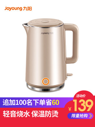 百货50条,全部是实用的玩意儿( 05.26) 百货50条,全部是实用的玩意儿( 05.26)