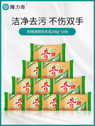 百货50条,全部是实用的玩意儿( 07.13) 百货50条,全部是实用的玩意儿( 07.13)