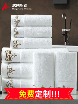 百货50条，全部是实用的玩意儿（ 06.03）