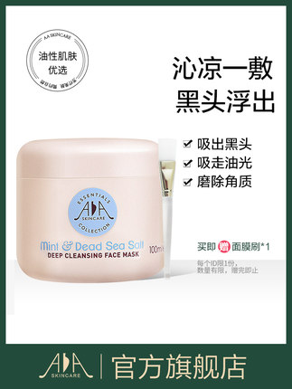 百货50条,全部是实用的玩意儿( 07.19) 百货50条,全部是实用的玩意儿( 07.19)