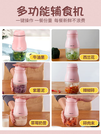 百货50条,全部是实用的玩意儿( 04.20) 百货50条,全部是实用的玩意儿( 04.20)