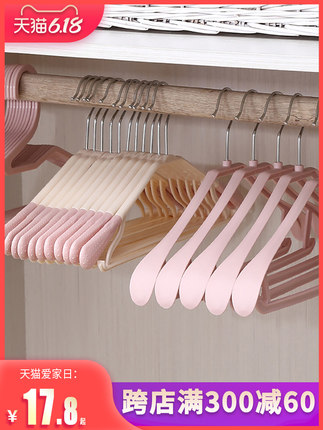 百货50条,全部是实用的玩意儿( 06.13) 百货50条,全部是实用的玩意儿( 06.13)