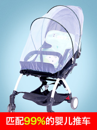 百货50条，全部是实用的玩意儿（ 05.07）