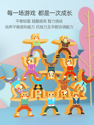 百货50条，全部是实用的玩意儿（ 07.02）