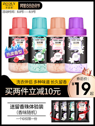 百货50条,全部是实用的玩意儿( 08.09) 百货50条,全部是实用的玩意儿( 08.09)
