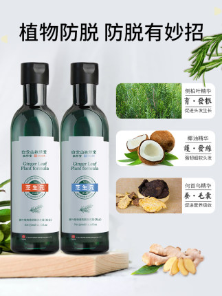 百货50条，全部是实用的玩意儿（ 09.11）