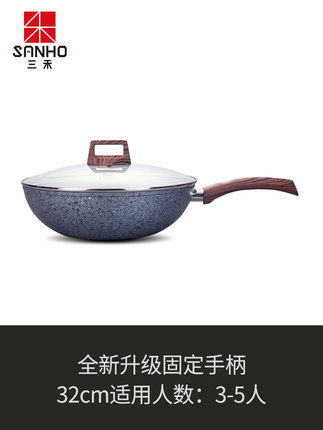 百货50条，全部是实用的玩意儿（ 08.22）