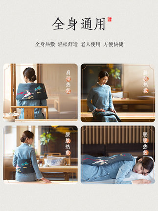 百货50条，全部是实用的玩意儿（ 08.09）